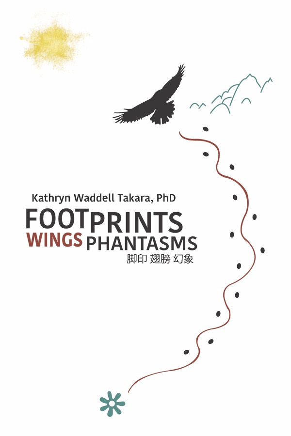 Footprints Wings Phantasms